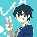レイクくん