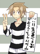 アルバさーん！！