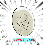 ラブ＆ピース