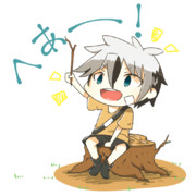 へあーーーーっ