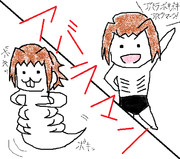 アバラボキボキ勇者