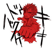 ドウキバクゲキ