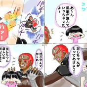 きれいなガノンドロフ ニコニコ静画 イラスト