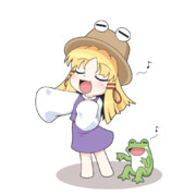 けーろけろけろ