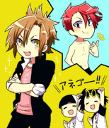 ＼アネゴー！！／