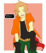 勇者してるアルバさん