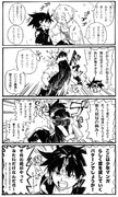 三章51話のアレ