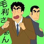 荻野彩実 ニコニコ静画 イラスト