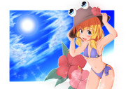 すわっ