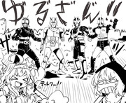もう全部あいつ一人でいいんじゃないかな ニコニコ静画 イラスト