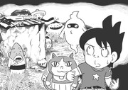 妖怪ウォッチ ニコニコ静画 イラスト