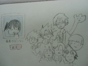 みんなで春原顔