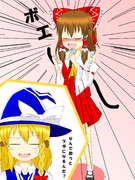 楽園の素敵な歌声