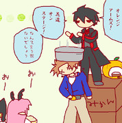 花道オンステージ