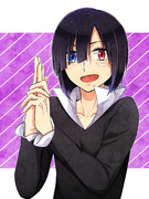 ヤヌア・アイン