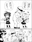 夕立わんことお散歩と雨