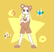 ノインちゃ～ん