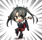 荒ぶる瑞鶴のポーズ