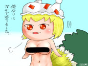 オーエン企画「ケロ芝居」