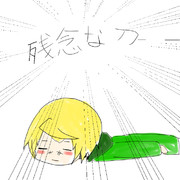 フォイフォイさん。