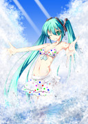 初音スプラッシュ