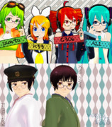 メガネアクセサリ配布