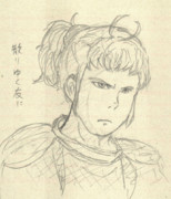 ソロモンの異能生存体