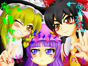 20話達成記念にプリクラ撮ってきた編