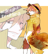 真夜中パパさん