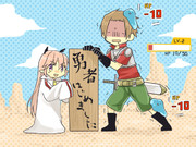 ＼ﾕｳｼｬｻﾝｶﾞﾝﾊﾞｯﾃｰ／