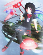 超巨大未確認飛行物体