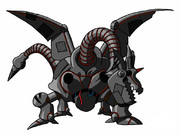 ジャンクドラゴン