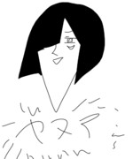 ＞＞ヤヌア＜＜