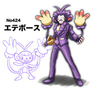 フラダリクソコラグランプリ ニコニコ静画 イラスト