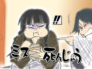水曜どうでしょう 伊勢場所 ニコニコ静画 イラスト