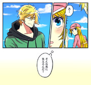 ほんとはよく笑う人