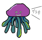 ザラキスライム