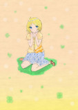 リンちゃんとしろつめ草