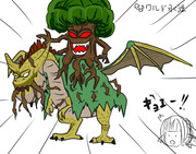 じんめんドラゴ