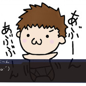 アブ ニコニコ静画 イラスト