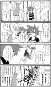 三章52話をみて