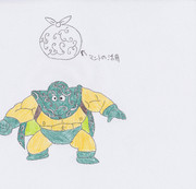 からくさおとこ