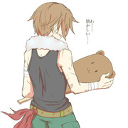 懐かしいものを見つけた