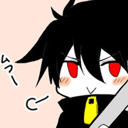 あんみつください