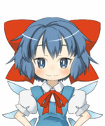 動くチルノでテスト