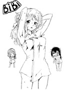 湯上りBiBi