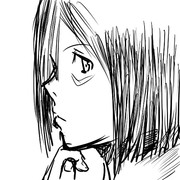 ヤヌア・アイン