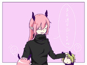 いいことおしえてあげるわ