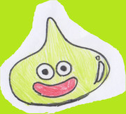 スライムアトミック