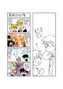 君がケーキを作ってくれたから今日はケーキ記念日